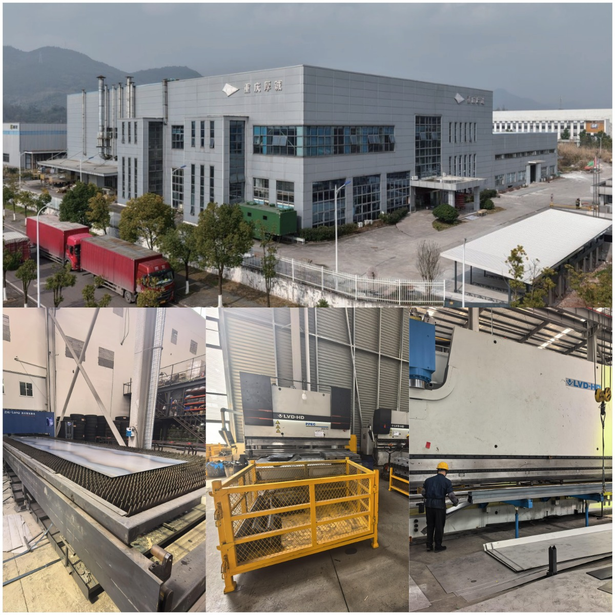 হোল চেইন টেক সোয়াপ বডি সহ নতুন হাইড্রোলিক ট্রেলার সিরিজ চালু করেছে