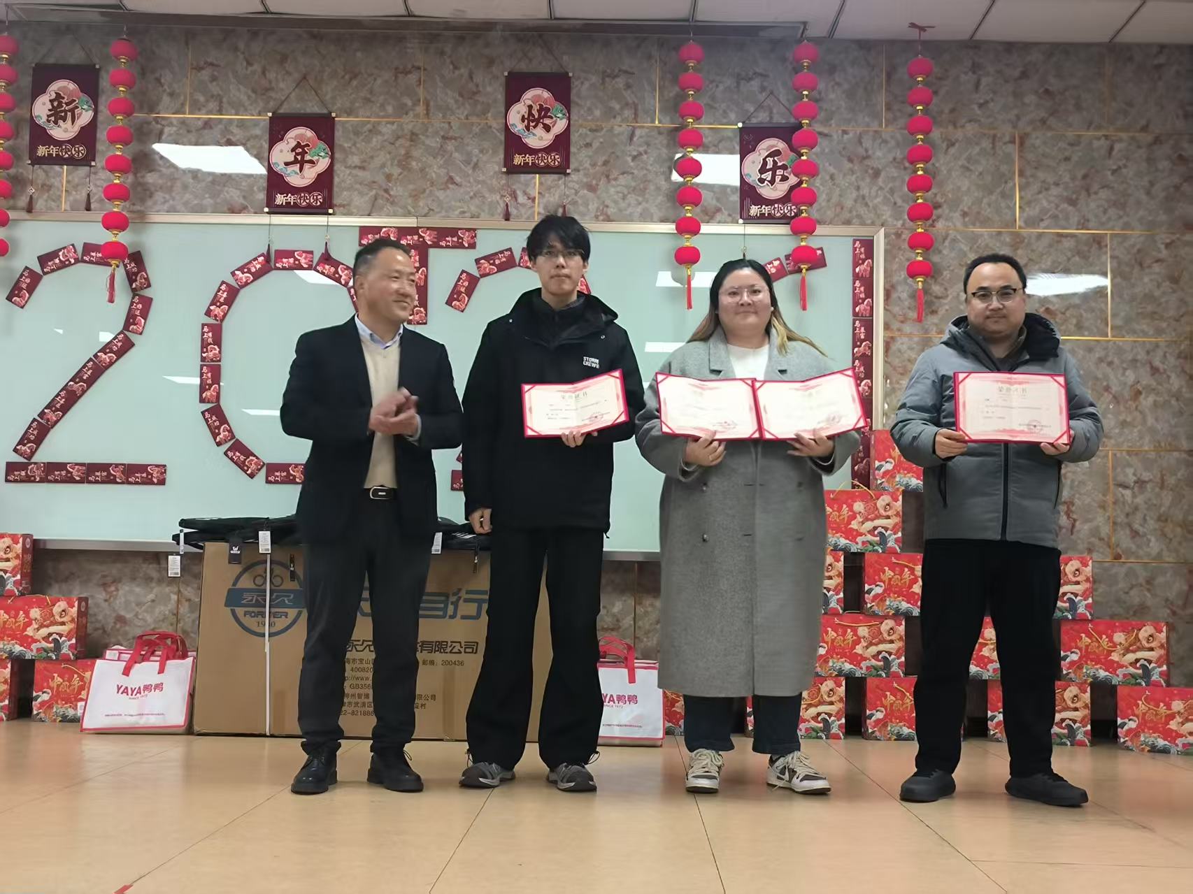 হোল চেইন টেক স্পোর্টস মিট আয়োজন করে: টিম স্পিরিটকে একত্রিত করা, ইতিবাচক কর্পোরেট সংস্কৃতি তৈরি করা